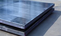 Read more about the article Inconel 600 Plates And Inconel 600 Sheets